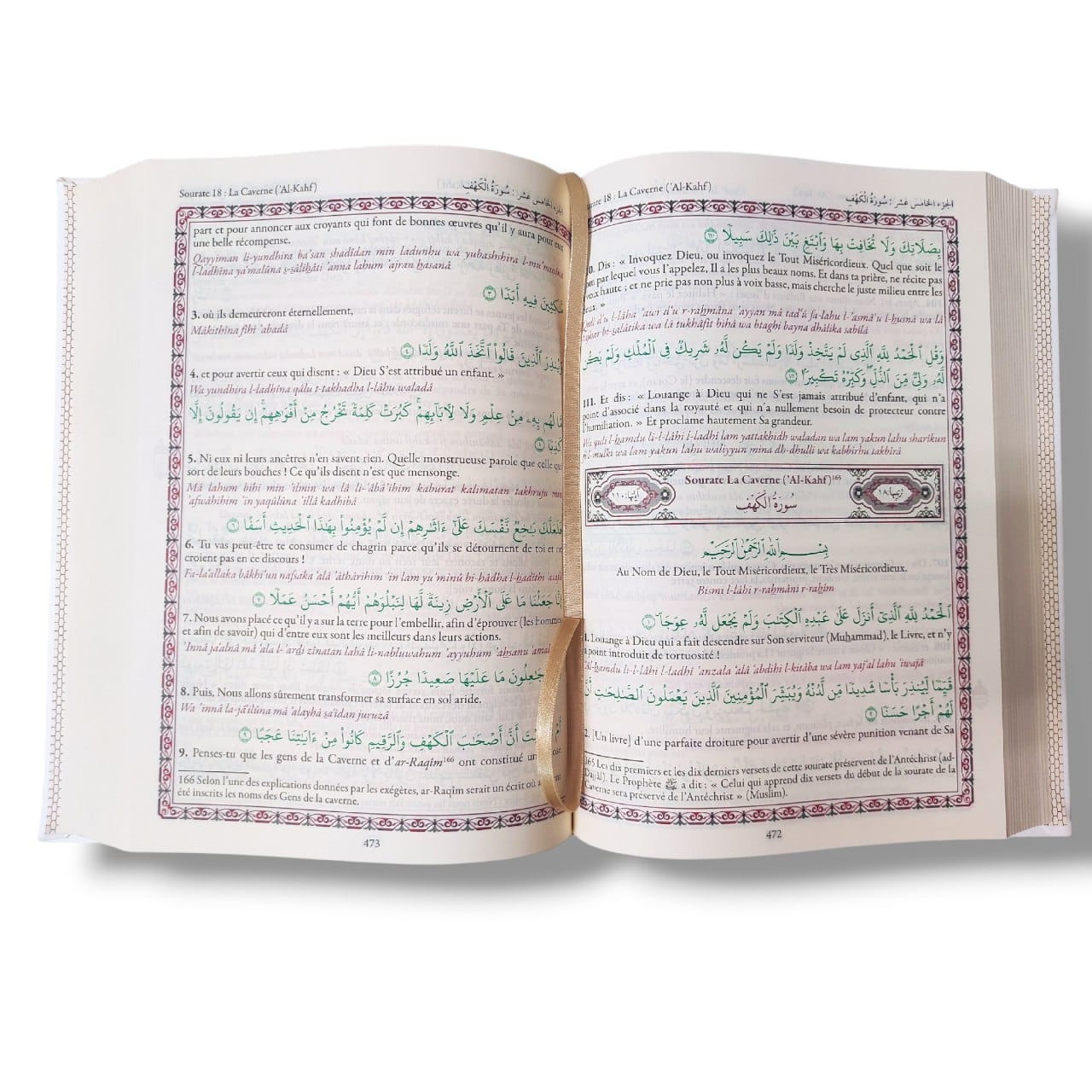 Le Saint Coran Grand en Arabe - Français - Phonétique - couverture turquoise rigide – 24×17 cm - KokechliMa boutique