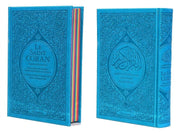 Le Saint Coran Rainbow (Arc-en-ciel) – Français / Arabe avec transcription phonétique – couverture cuir 15 * 22 cm - Bleu