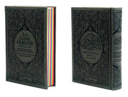 Le Saint Coran Rainbow (Arc-en-ciel) – Français / Arabe avec transcription phonétique – couverture cuir 15 * 22 cm - Gris