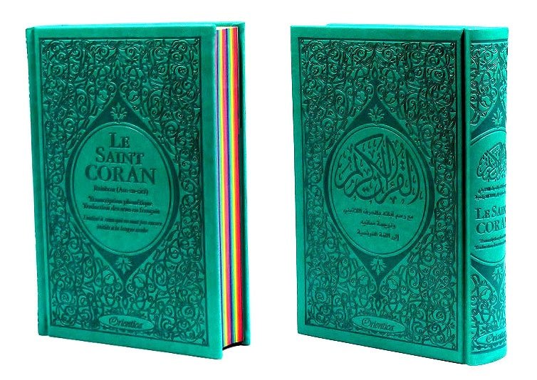 Le Saint Coran Rainbow (Arc-en-ciel) – Français / Arabe avec transcription phonétique – couverture cuir 15 * 22 cm - Vert-bleu