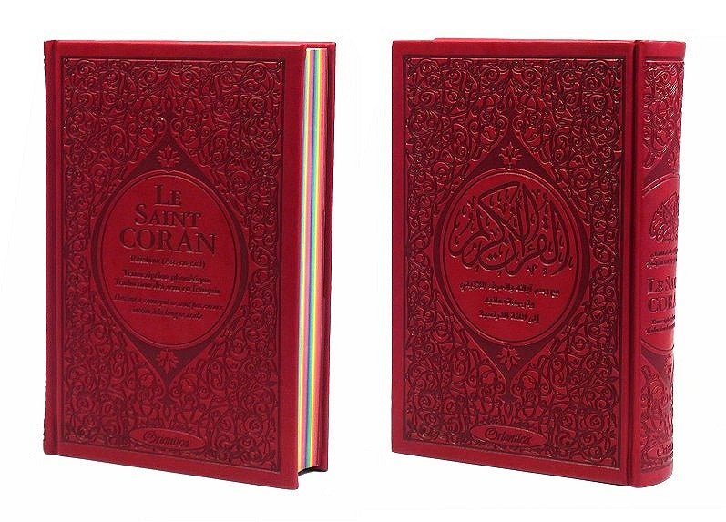 Le Saint Coran Rainbow (Arc-en-ciel) – Français / Arabe avec transcription phonétique – couverture cuir 15 * 22 cm - Bordeaux