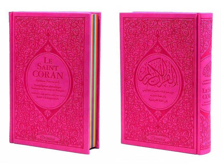 Le Saint Coran Rainbow (Arc-en-ciel) – Français / Arabe avec transcription phonétique – couverture cuir 15 * 22 cm - Rose