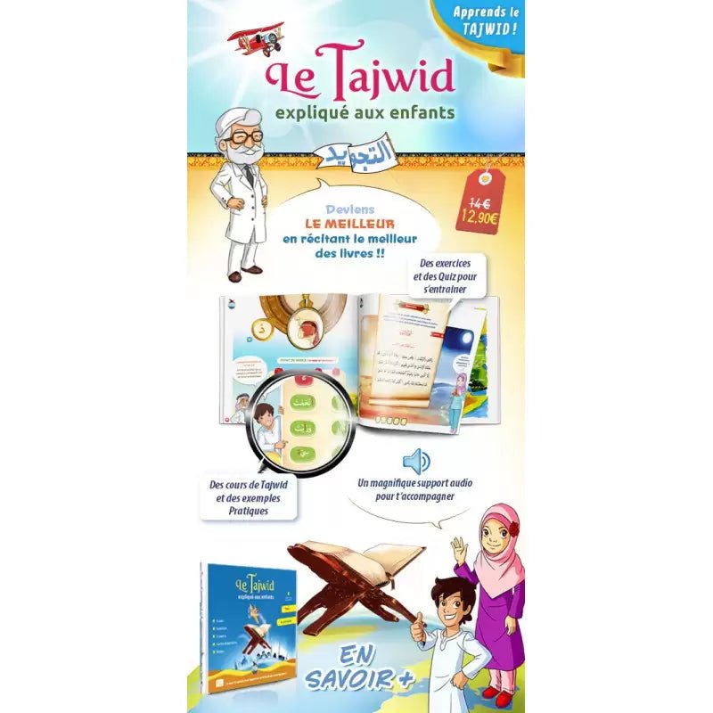Le Tajwîd expliqué aux enfants – Tome 1 Avec support média (QR code) – D’après Farid Ouyalize - KokechliSana