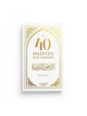 Les 40 Hadiths d’Al - Nawawî Éditions Al - Hadith – Blanc - KokechliAl Hadîth
