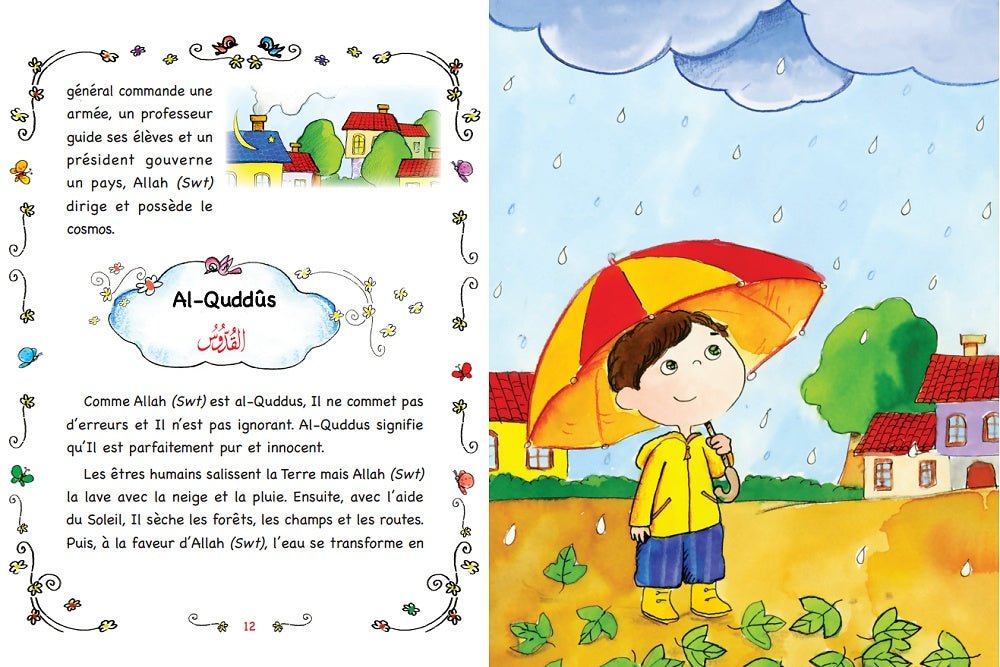 Les 99 noms d'Allah (Edition de luxe - Livre Très Grand format cartonné pour enfants) Hekimoglu Ismail – Orientica - Kokechli Kokechli