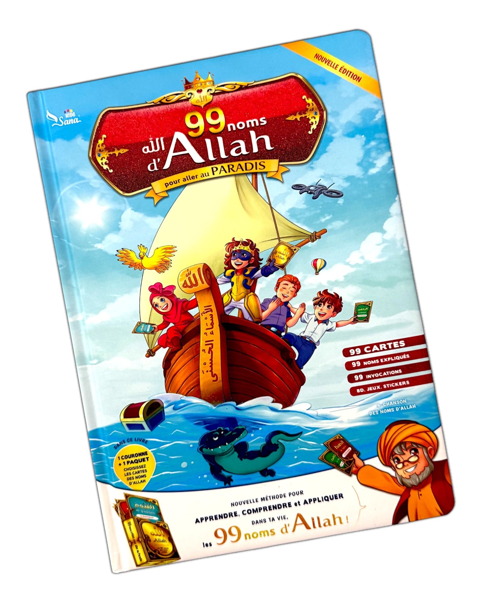Les 99 Noms d’Allah pour aller au Paradis – Amine Rahali - KokechliSana