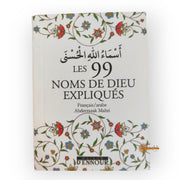 Les 99 noms de Dieu expliqués (Français / Arabe ) - Abderrazak Mahri - KokechliMa boutique