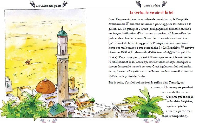 Les Califes bien guidés – Sr. Nafees Khan, Vinni Rehman, Maria Khan – Éditions Orientica (Goodword Books) - Kokechli Orientica