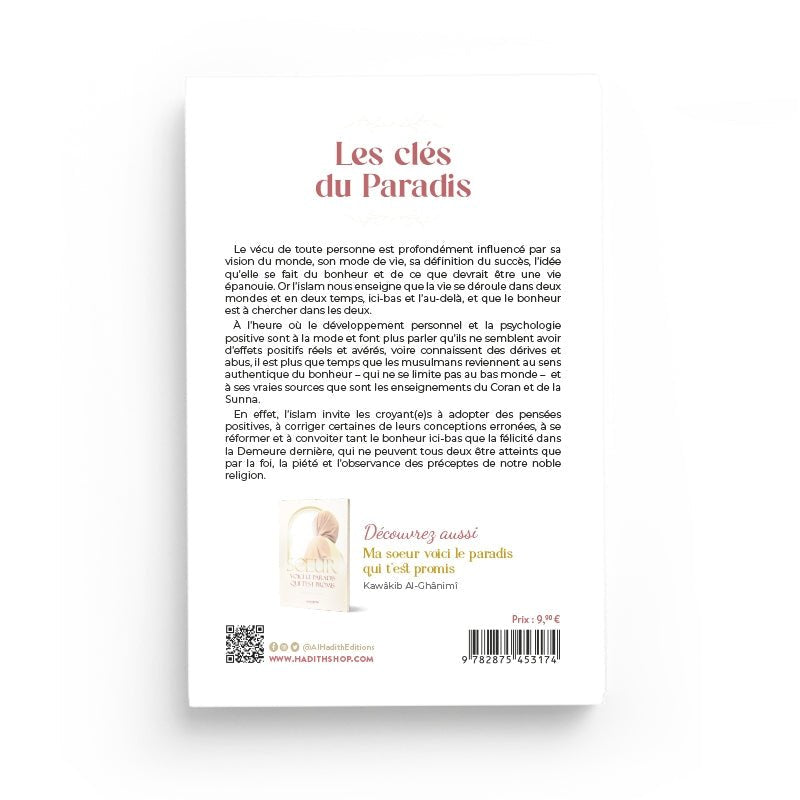 Les Clés du Paradis – Mash‘al Al - Fallahi – Éditions Al - Hadîth - Kokechli Al Hadîth