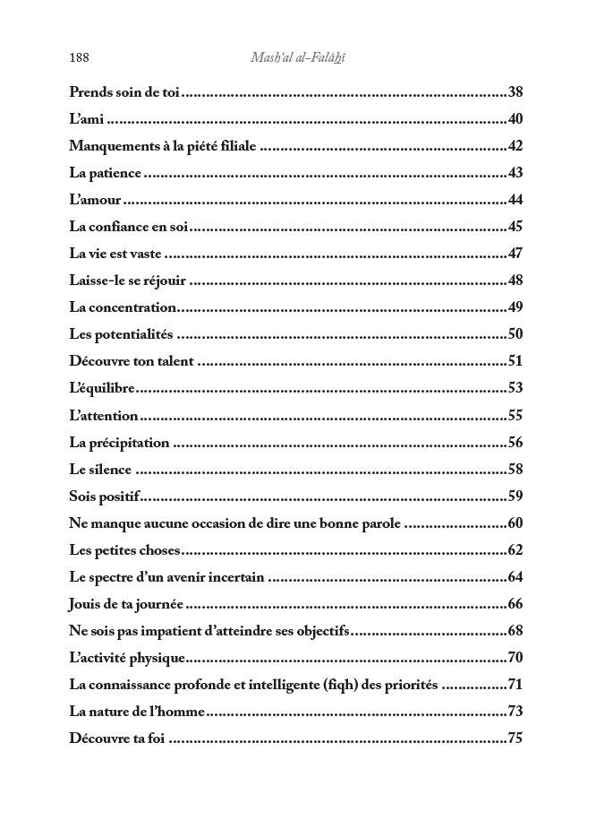 Les Clés du Paradis – Mash‘al Al - Fallahi – Éditions Al - Hadîth - Kokechli Al Hadîth
