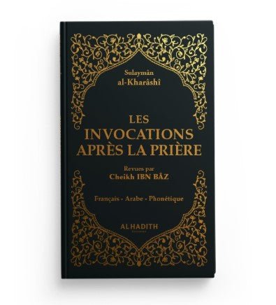 Les invocations après la prière - couverture souple noire - KokechliAl Hadîth