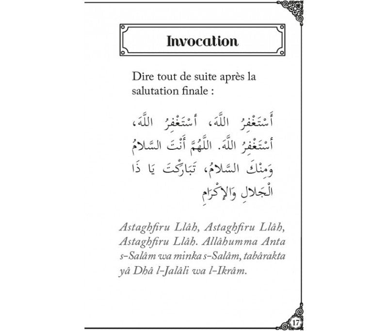 Les invocations après la prière - couverture souple noire - KokechliAl Hadîth