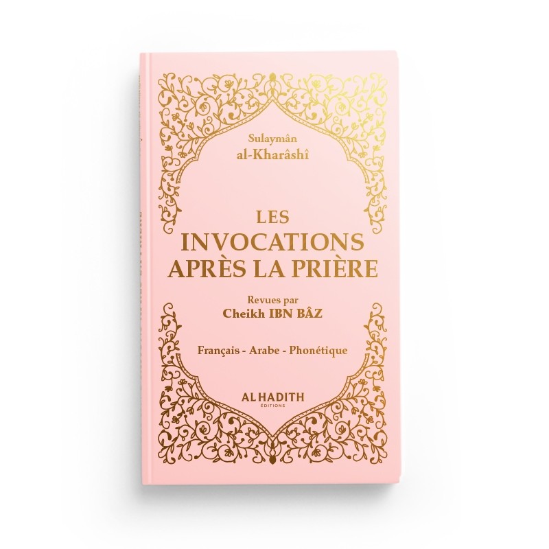 Les invocations après la prière - couverture souple rose - KokechliAl Hadîth