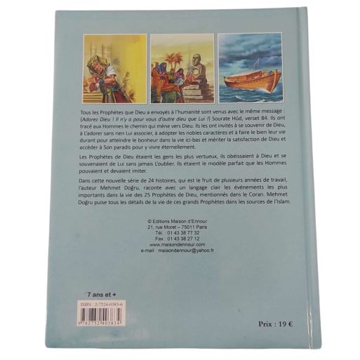 Les Messagers de Dieu racontés aux enfants dès 7 ans (Tome 1) – Mehmet Doğru - Histoires des Prophètes – Enfants 7 ans et + - KokechliMaison d'Ennour