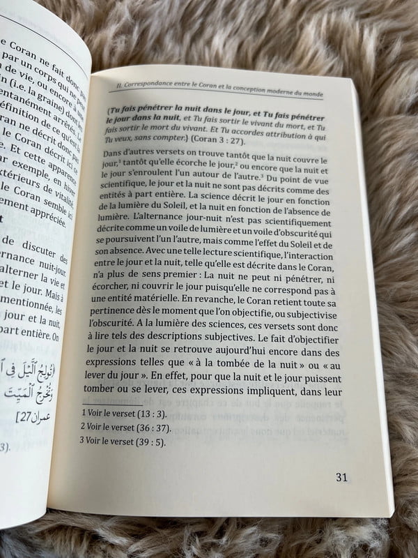 Les miracles du Coran : De l’analyse scientifiques à l’élévation spirituelle - KokechliMaison d'Ennour