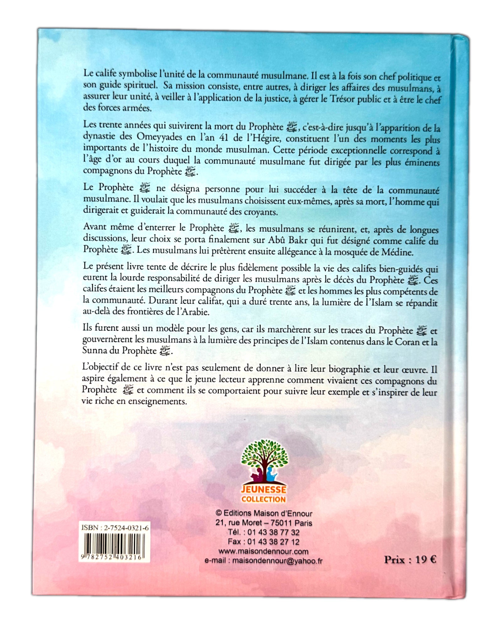 Les quatre califes bien - guidés – Livre éducatif pour jeunes - KokechliMaison d'Ennour
