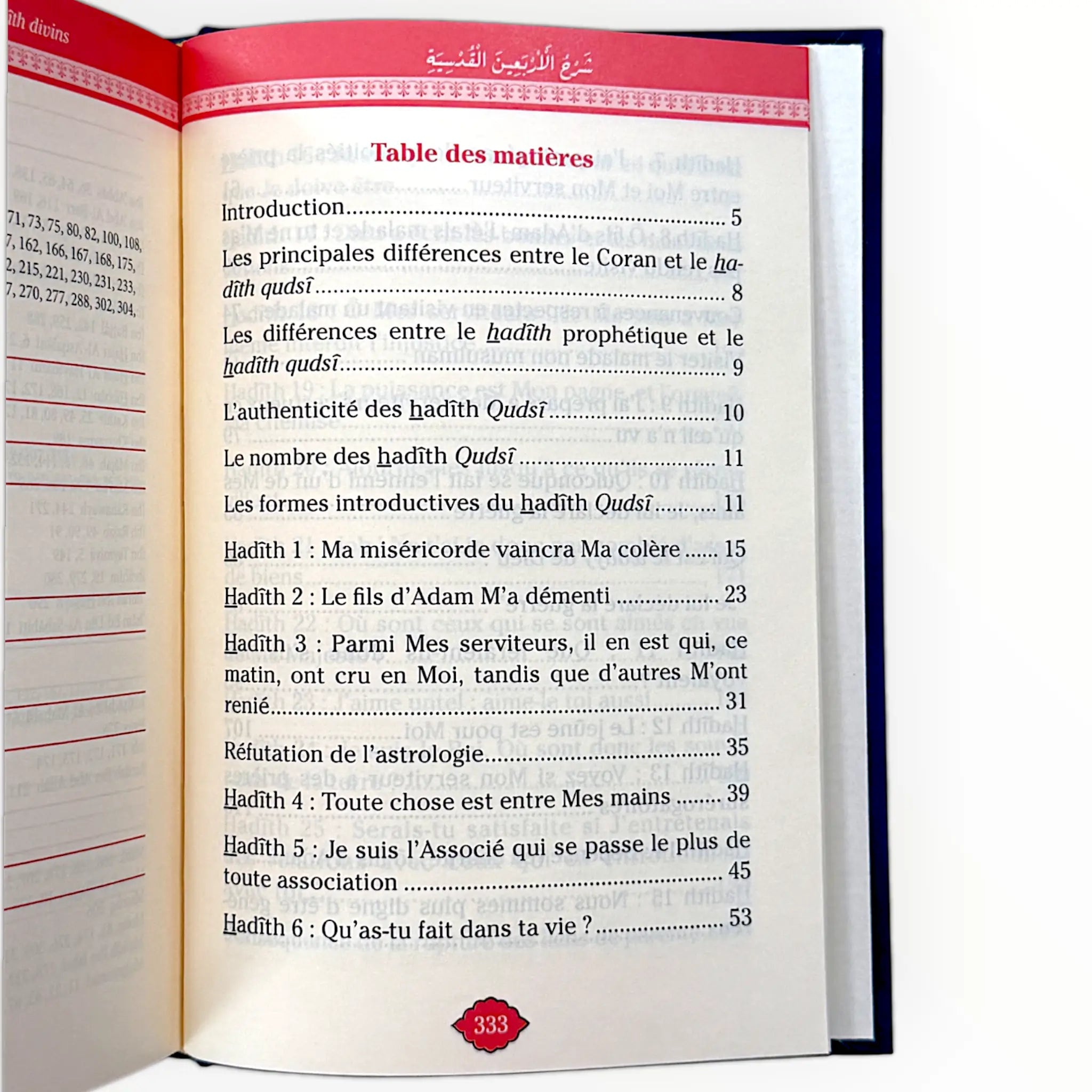 L’exégèse des quarante hadîth divins, de Abderazzak Mahri - KokechliMaison d'Ennour