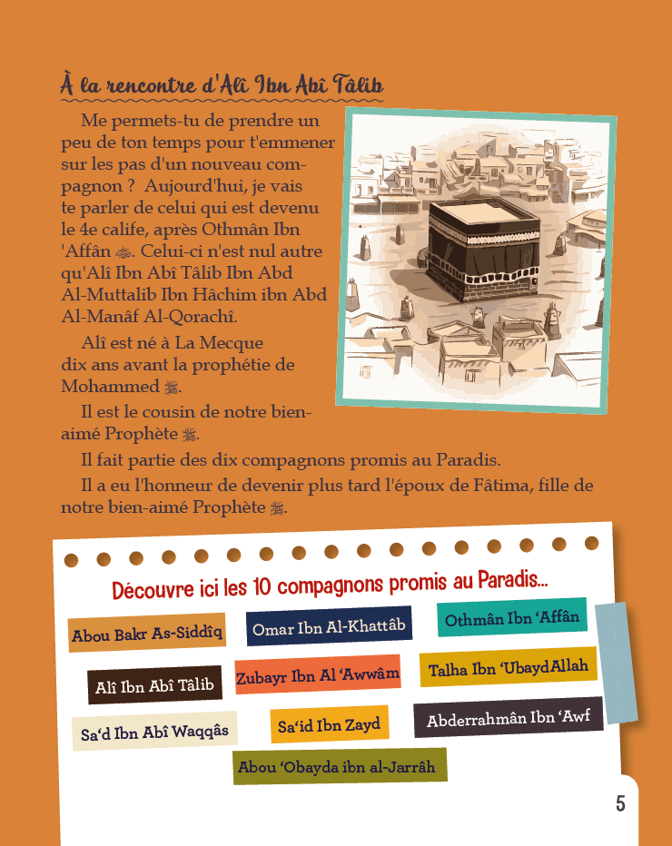L’histoire du compagnon Ali ibn Abi Talib – Éditions Al - Hadîth - Kokechli Al Hadîth