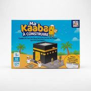 Ma Kaaba à Construire – Jeu de Construction Éducatif (329 pièces - Dés 5 ans ) - Kokechli Kokechli
