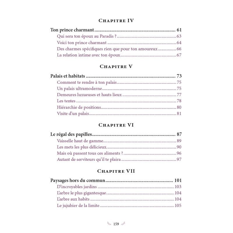 Ma sœur, voici le Paradis qui t’est promis – Kawakib Al - Ghanimi – Éditions Al - Hadîth - Kokechli Al Hadîth