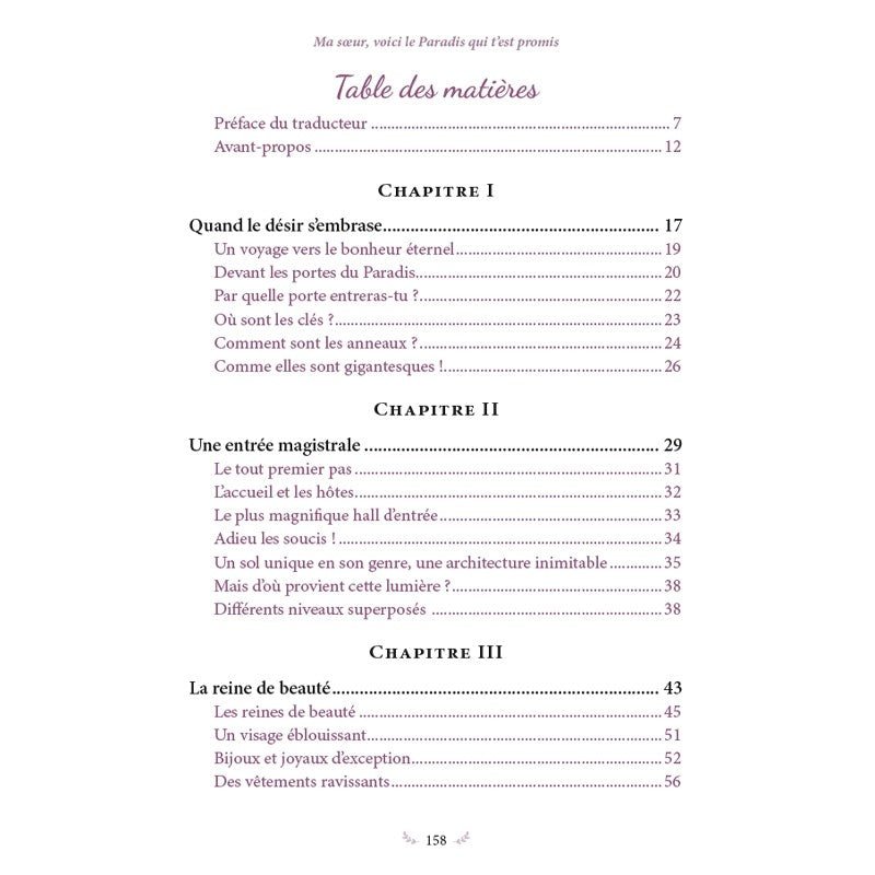 Ma sœur, voici le Paradis qui t’est promis – Kawakib Al - Ghanimi – Éditions Al - Hadîth - Kokechli Al Hadîth