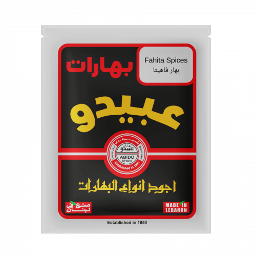 Mélange d’Épices Fajita Abido – 50 g — emballage Abido