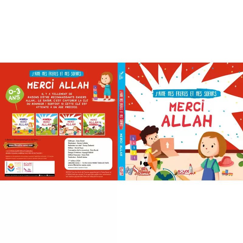 Merci Allah : Pack Collection quatre Livres d'éveil spirituel pour enfants (0 - 5 ans) - KokechliSana