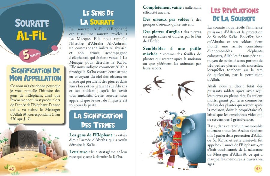 Mes Premières Sourates illustrées - français - arabe - phonétique - Orientica - Kokechli Orientica
