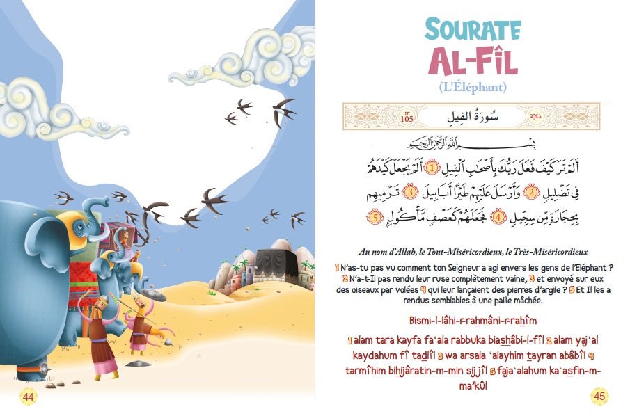 Mes Premières Sourates illustrées - français - arabe - phonétique - Orientica - Kokechli Orientica