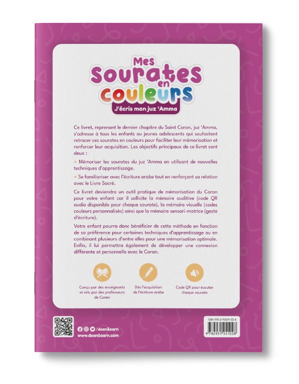 Mes sourates en couleurs – J’écris mon Juz ‘Amma (Mauve) - Édition : DeeniLearn - KokechliDeeniLearn
