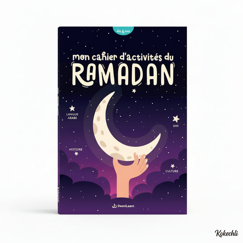 Mon cahier de Ramadan (Pour les maternelles +4 ans) – Learning Roots - Dès 6 ans avec diplôme