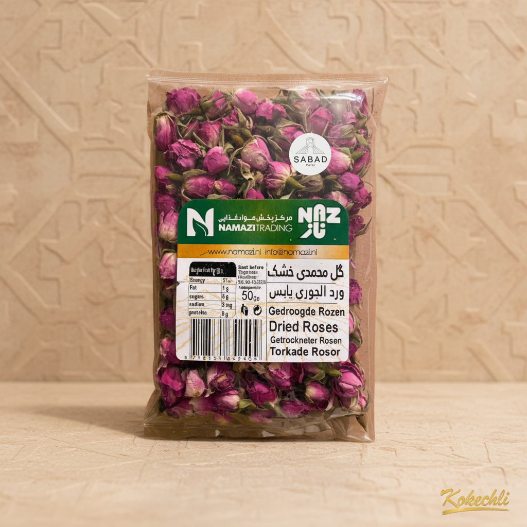 Rose Séchée Entière NAZ – Boutons de Rose 50g