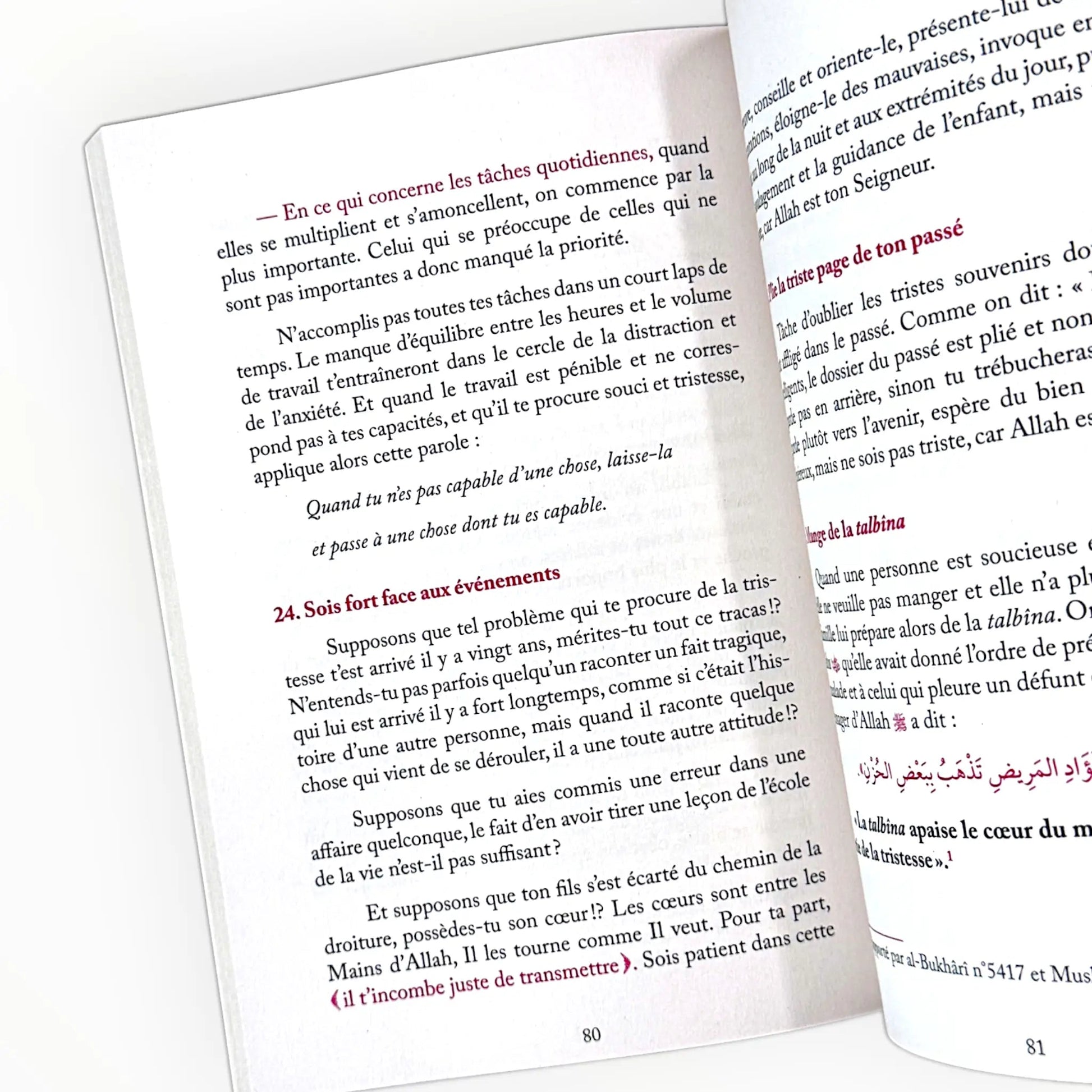 Ne sois pas triste, Allah est ton Seigneur - KokechliAl Hadîth