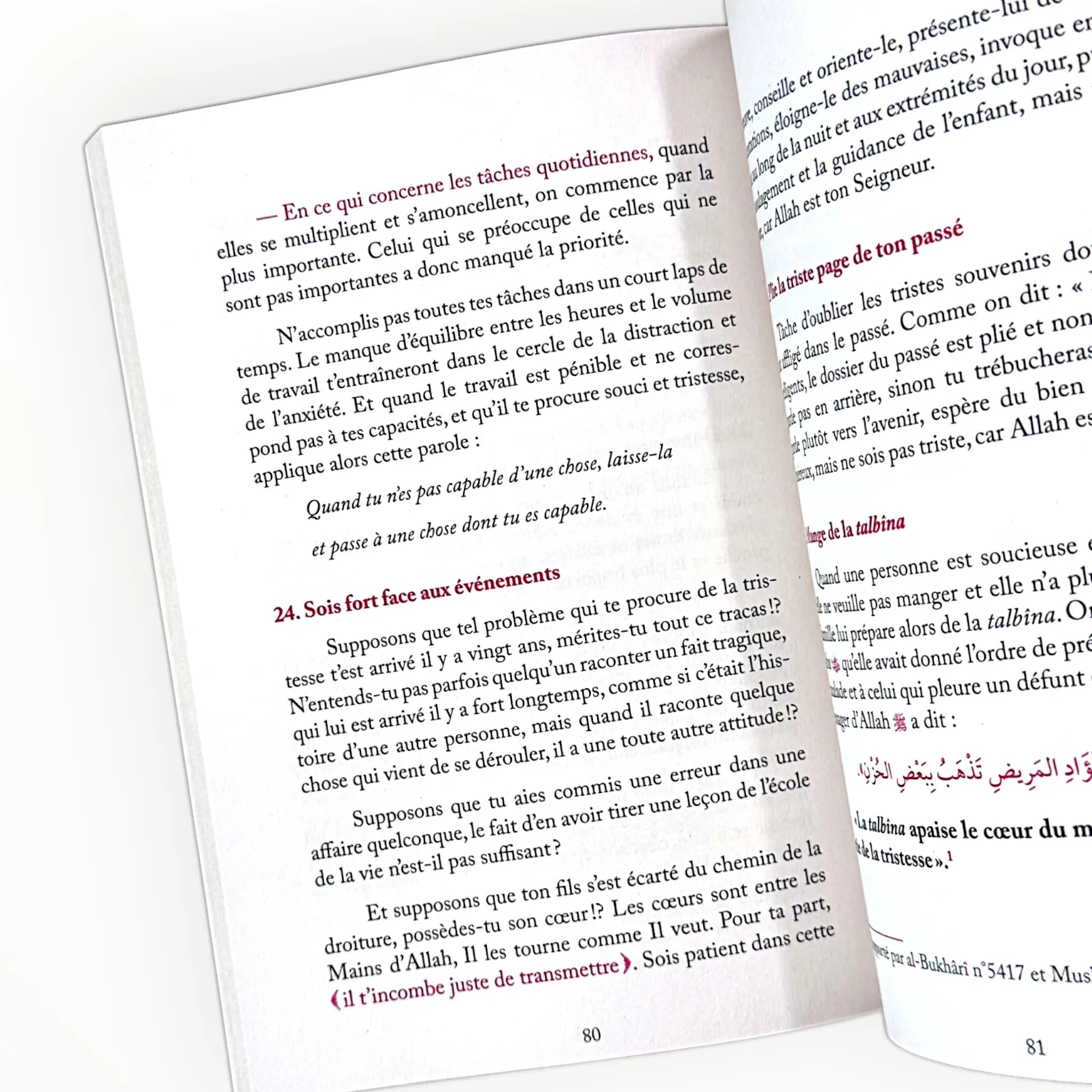 Ne sois pas triste, Allah est ton Seigneur - KokechliAl Hadîth
