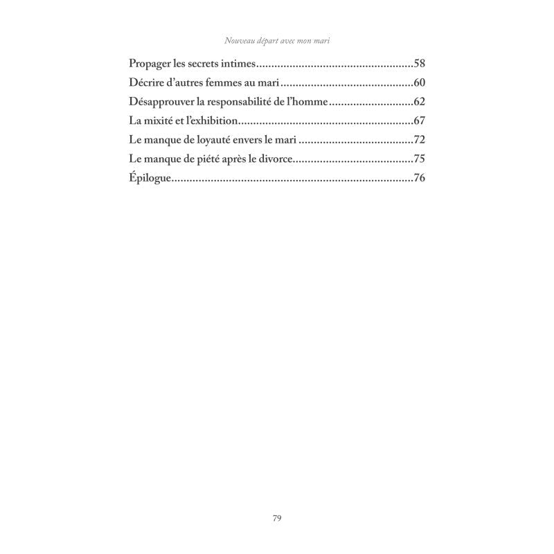 Nouveau départ avec mon mari – Muhammad Ibn Ibrâhîm al - Hamad – Éditions Al - Hadîth - Kokechli Al Hadîth