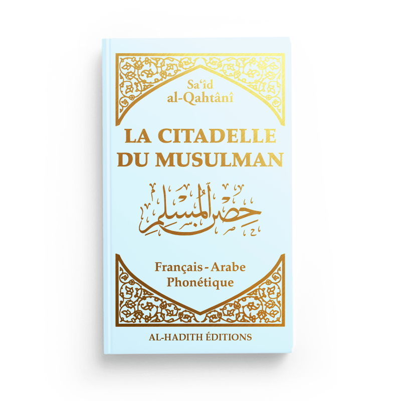 Pack cadeau bleu ciel - 3 petits livres spirituels - Kokechli Al Hadîth