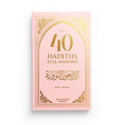 Pack cadeau rose - 6 petits livres spirituels - Kokechli Al Hadîth