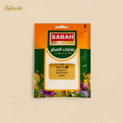 Poudre d’Oignon Sabah 60 g – Condiment Naturel & Savoureux - Kokechli Sabah