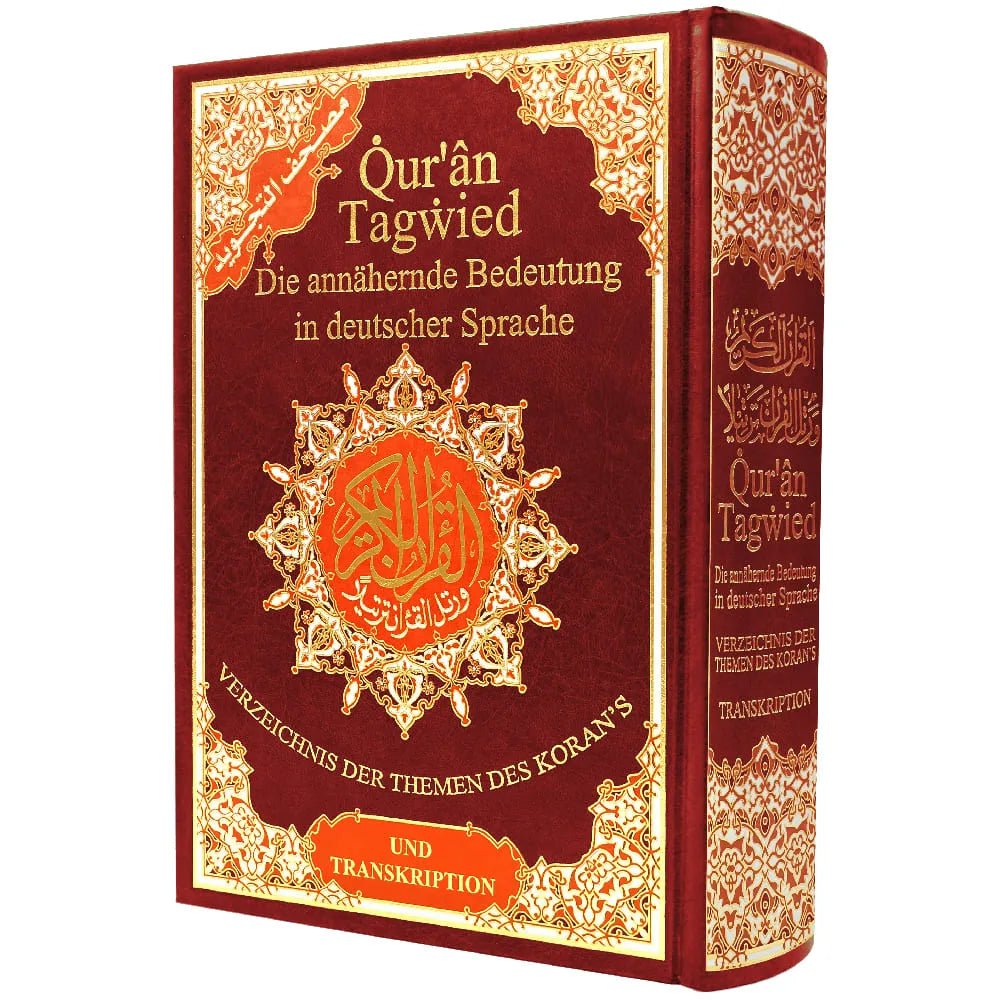 Qur’ān Tagwied - Die annähernde Bedeutung in deutscher Sprache - Und Transkription - Coran Tajwid en Arabe / Allemand + phonétique – Édition 17 × 24 cm – Couverture rigide - Rouge