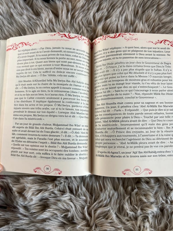 Recommandations prophétiques - Maison d'Ennour - KokechliMaison d'Ennour