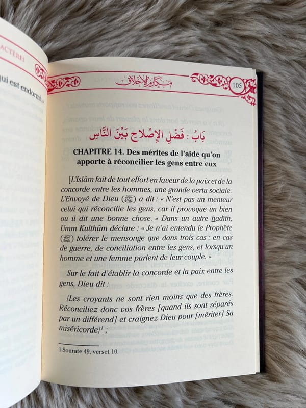 Recommandations prophétiques - Maison d'Ennour - KokechliMaison d'Ennour