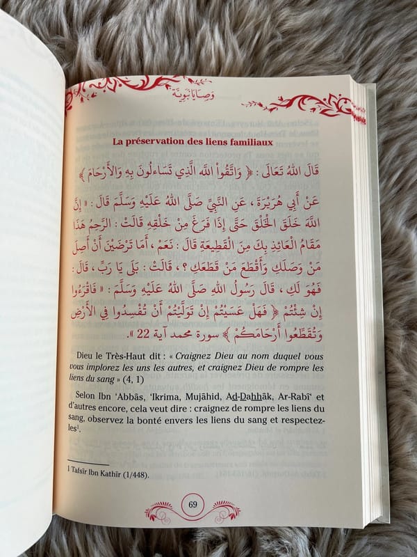 Recommandations prophétiques - Maison d'Ennour - KokechliMaison d'Ennour