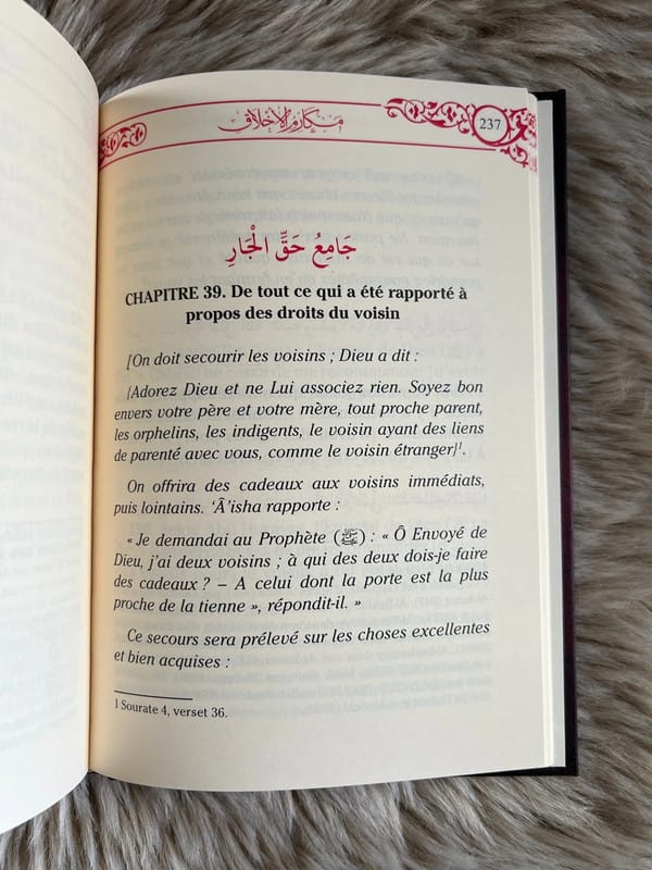 Recommandations prophétiques - Maison d'Ennour - KokechliMaison d'Ennour