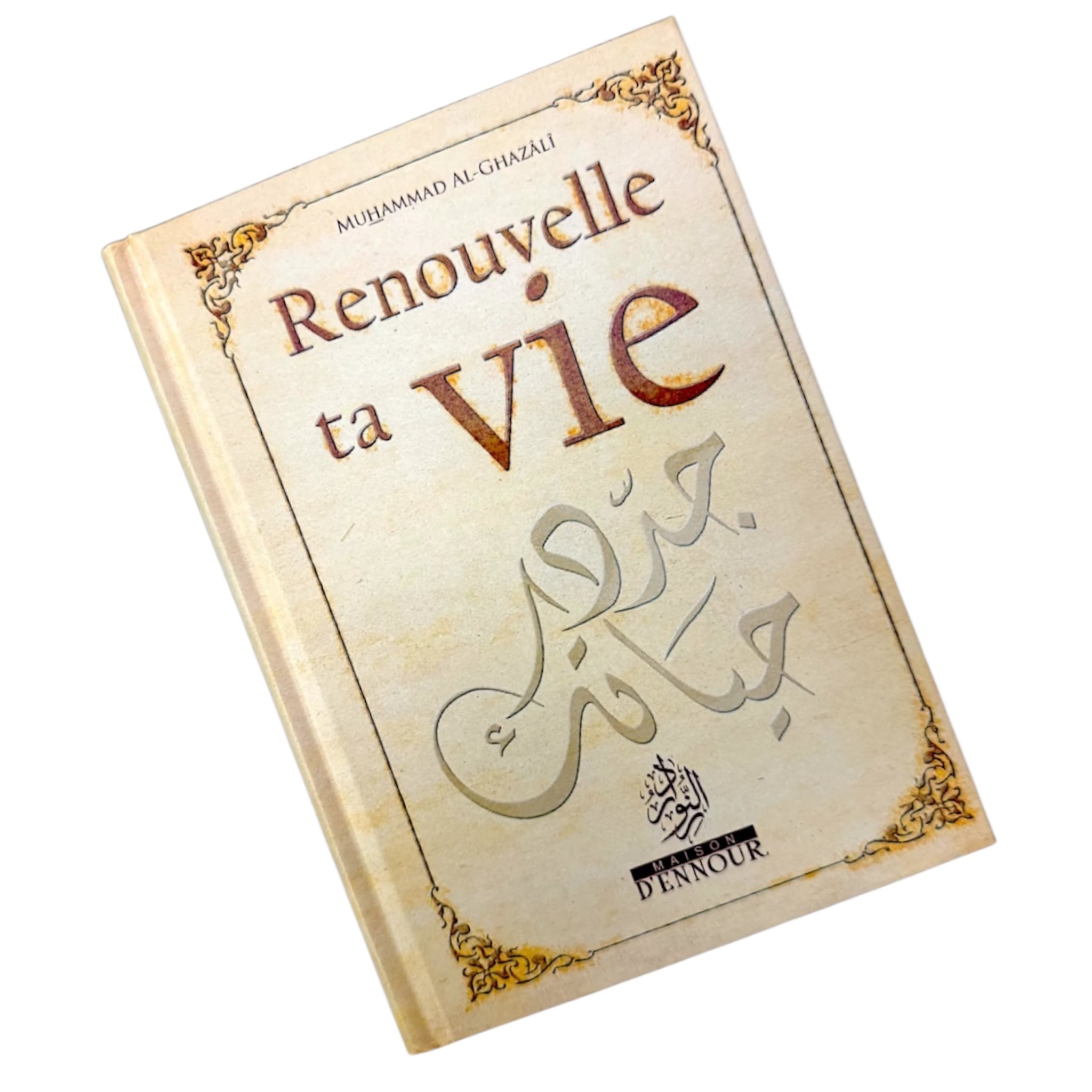 Renouvelle ta vie - KokechliMaison d'Ennour