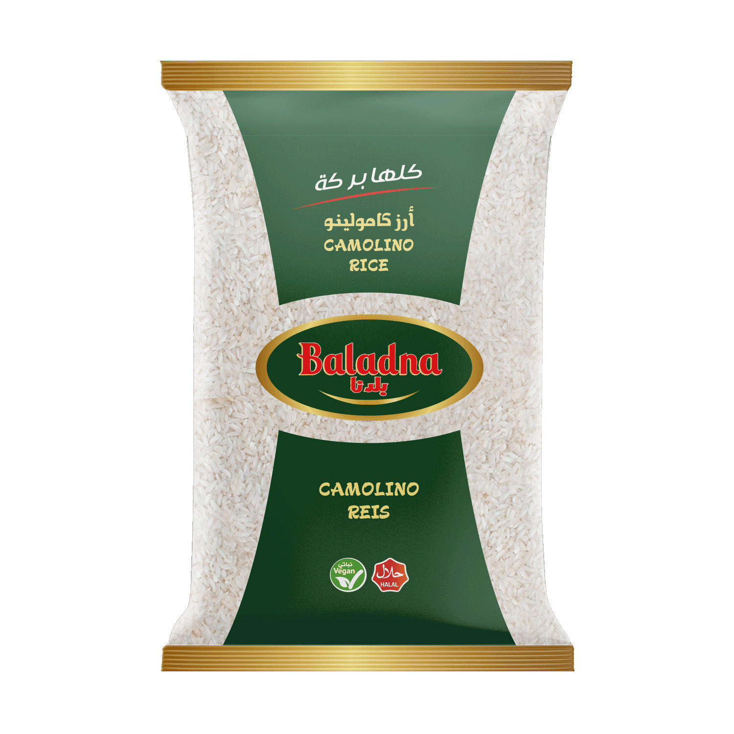 Riz Camolino Baladna (Oriental) – 4 kg - Kokechli Al baraka