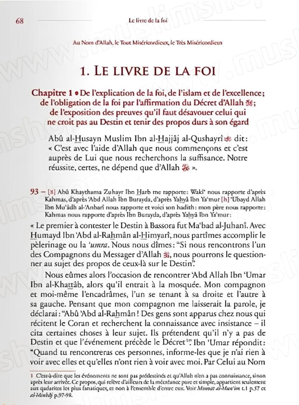 Sahih Muslim – Arabe / Français (6 tomes) Première traduction française intégrale commentée - Kokechli Al Hadîth