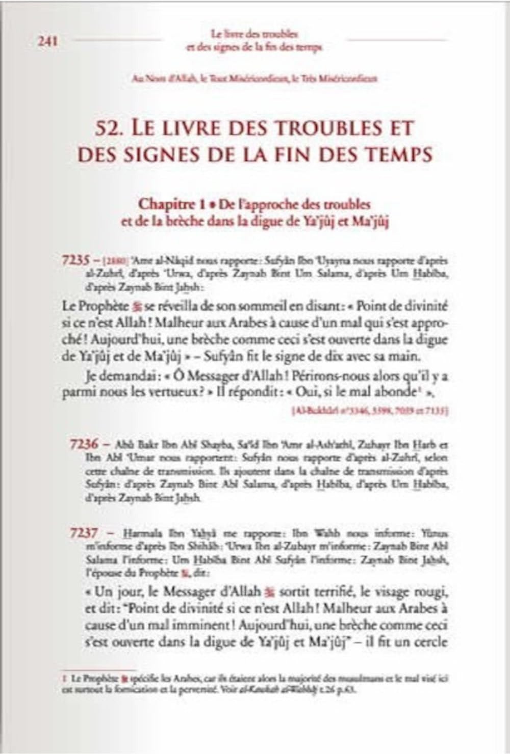 Sahih Muslim – Arabe / Français (6 tomes) Première traduction française intégrale commentée - Kokechli Al Hadîth
