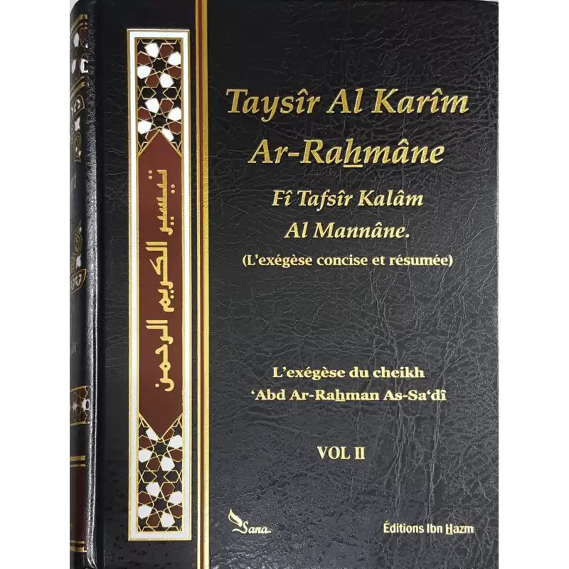 TAYSÎR AL - KARÎM AR - RAHMAN – L’exégèse du Coran (Couverture noire) - KokechliSana