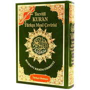 Tecvitli KUR’AN Türkçe Meal Çevirisi + Türkçe Okunuşu - Coran Tajwîd (Hafs) – Arabe & Turc – Dar Al Maarifah – 17 × 24 cm - Vert