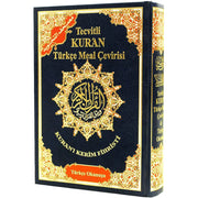 Tecvitli KUR’AN Türkçe Meal Çevirisi + Türkçe Okunuşu - Coran Tajwîd (Hafs) – Arabe & Turc – Dar Al Maarifah – 17 × 24 cm - Noir